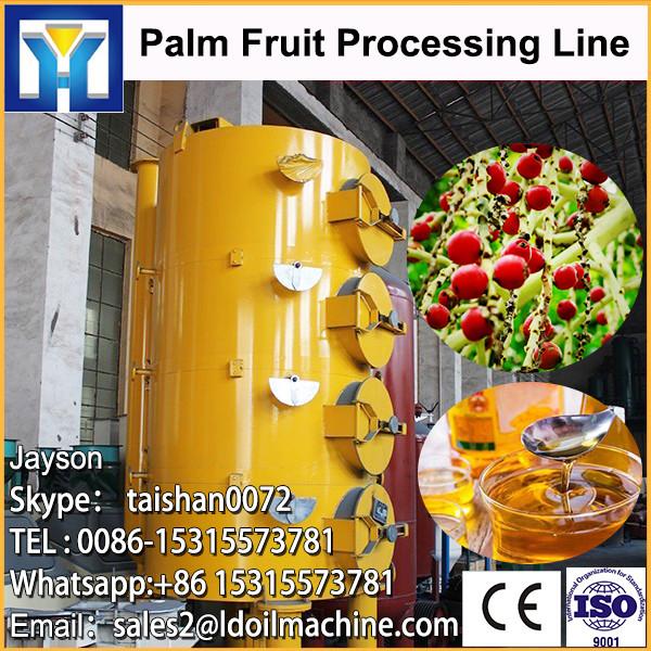 edible oil refinery plant price fob #1 image