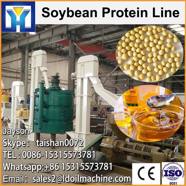 soybean sunflower seeds oil refining machine #1 image
