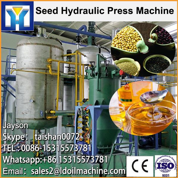 30TPD corn oil making machine with new corn oil processing #1 image