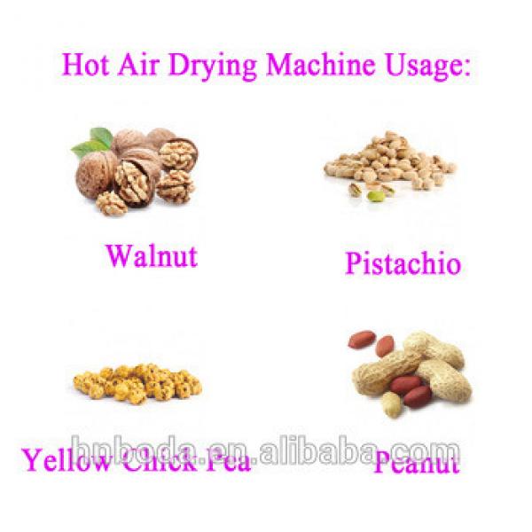 cashewnut processing machine suppliers #1 image