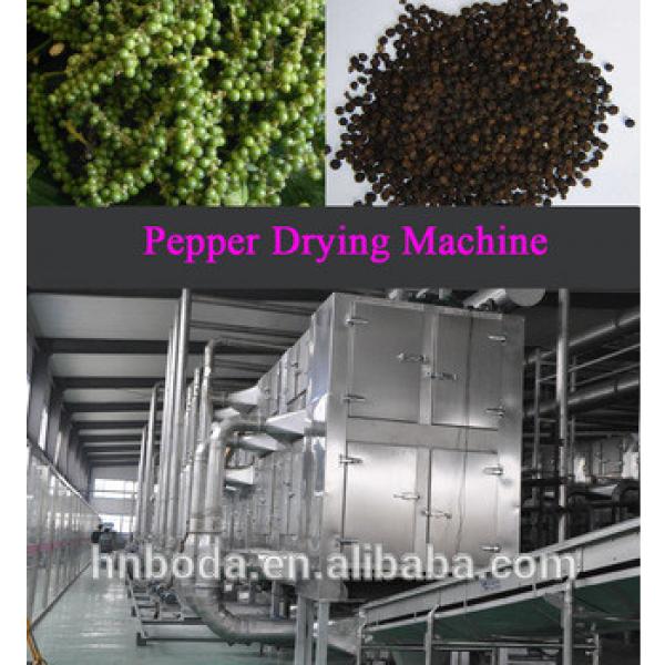 black Pepper Drying Machine #1 image