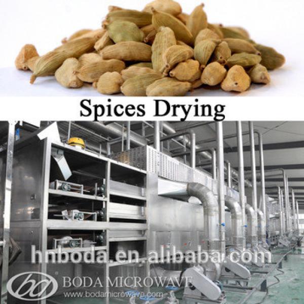 Cardamom Spices drying machine #1 image
