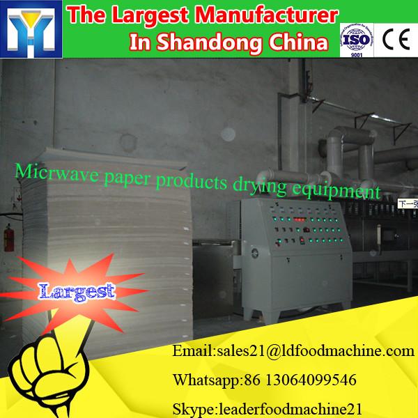 Tunnel type industrial microwave Andropogon nardus dryer machine #2 image