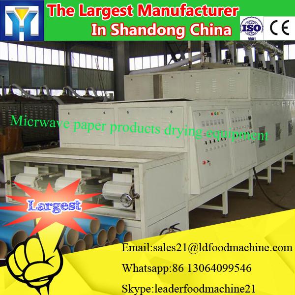 Save energy tunnel type microwave tea drying and sterilization processing machine #1 image