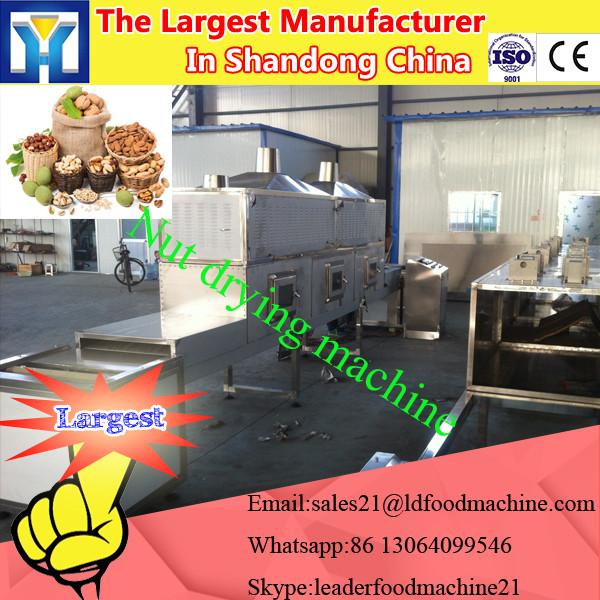 2017 hot sale China stainless steel Large Capacity Multi-layer Animal Feed Pellet Electric Dryer #1 image