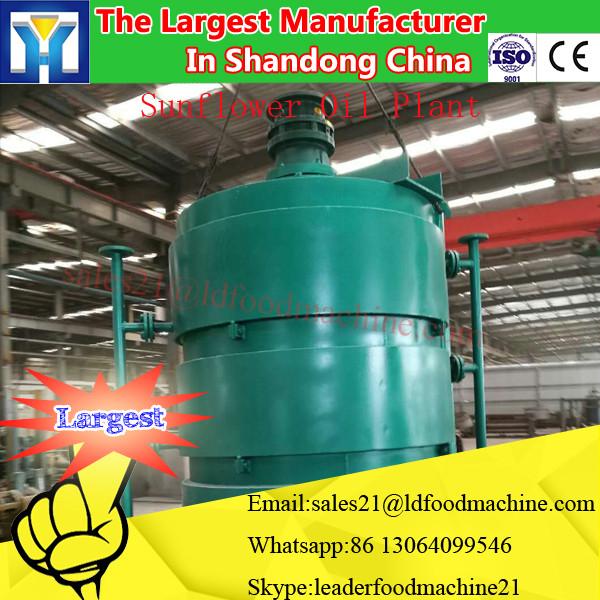 High efficiency China small scale crude oil refinery #1 image