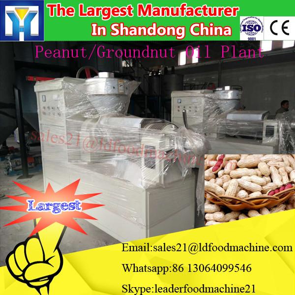 Best popular cottonseed oil extracting plant #1 image