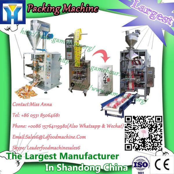 microwave Wheat Flour drying and sterilization equipment #1 image