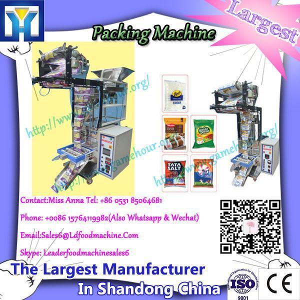 Hot sales used farm machine agricultural equipments microwave popcorn machine #1 image